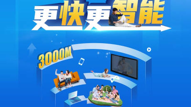 通信配件常见故障解析与解决策略
