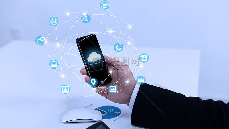 通信工程就业性价比怎么样