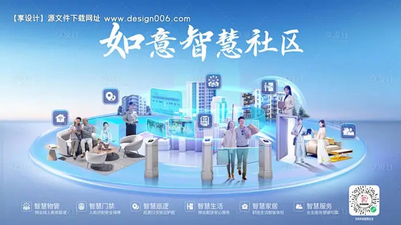 通信工程分包报价明细表：编制要点与注意事项**